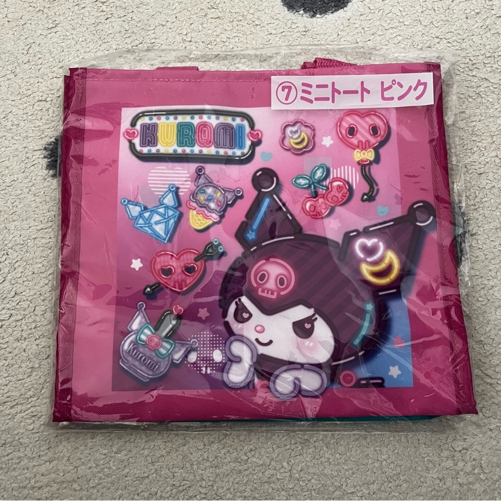 BNIB Japan Sanrio Kuromi lunch bag carrying bag